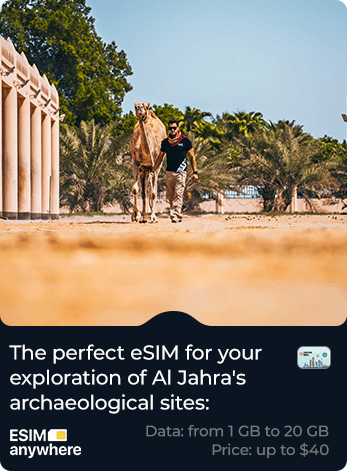Cheap eSim card for El Jahra